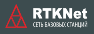 RTKNet Тариф 1 месяц